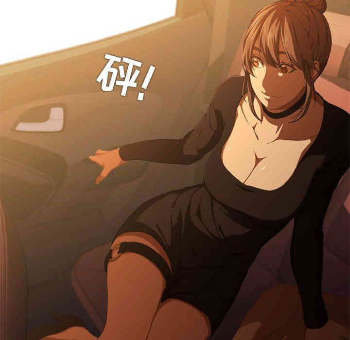 第86张