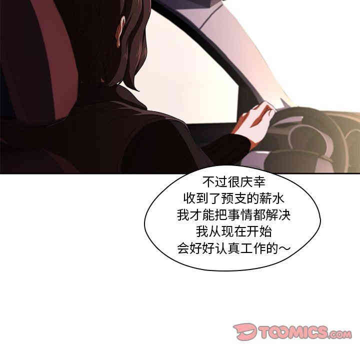 第89张