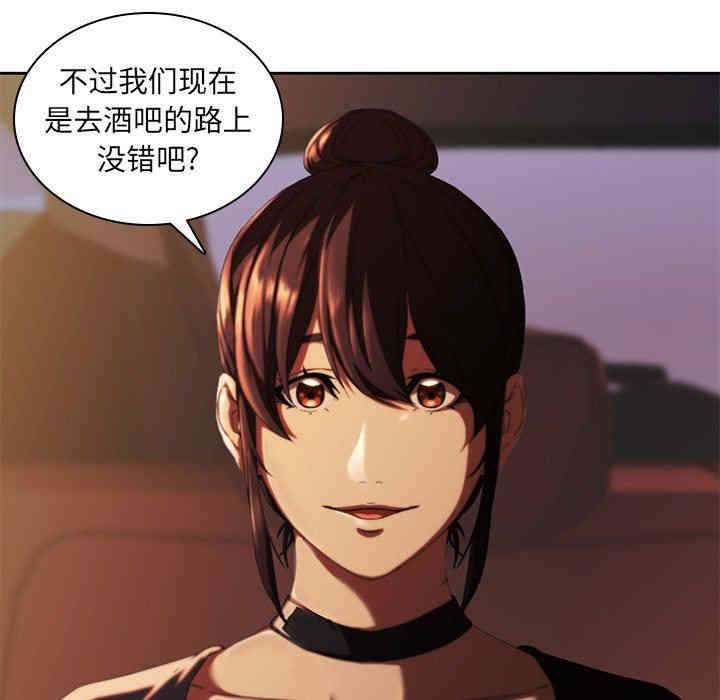 第90张