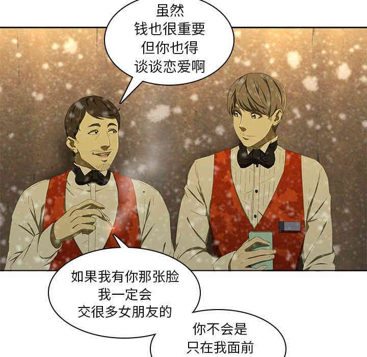 第94张