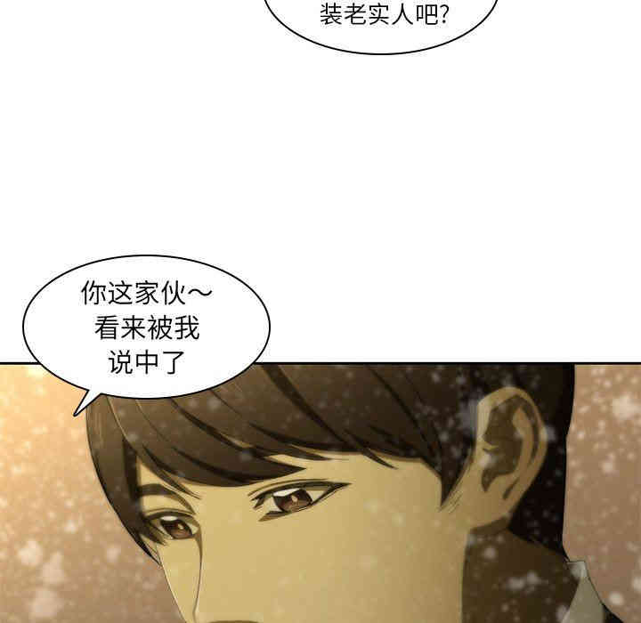 第95张