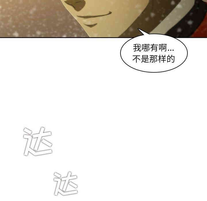 第96张