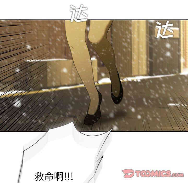 第97张