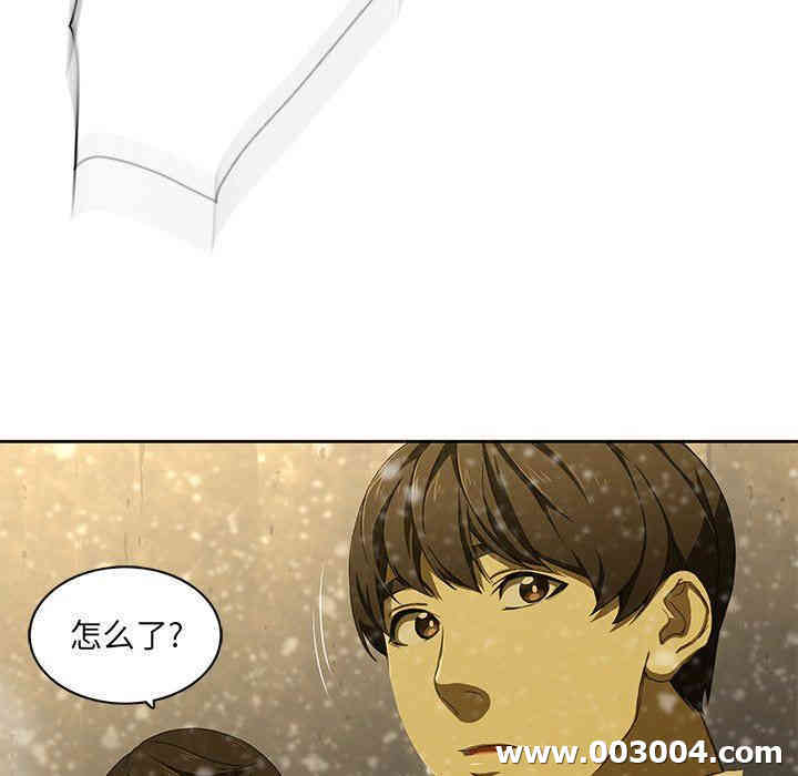 第98张