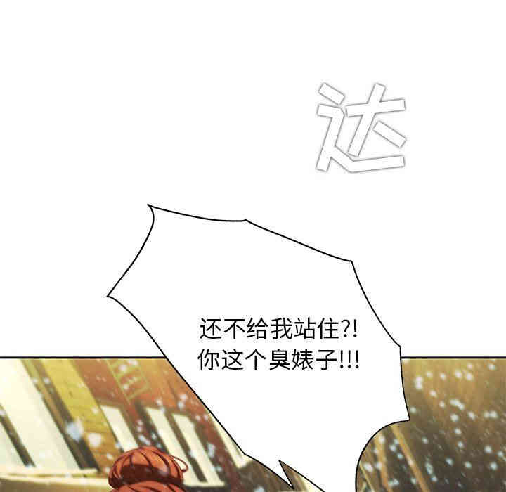 第100张