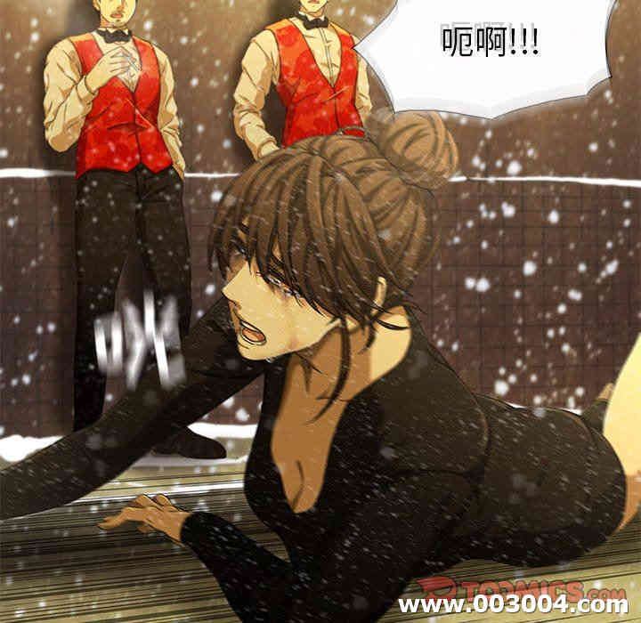 第105张