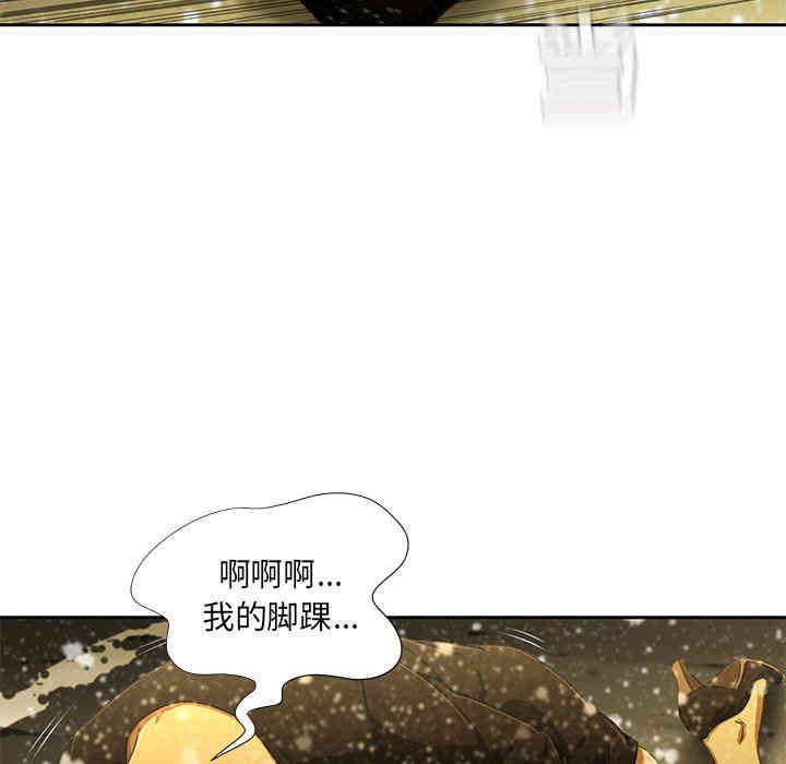 第106张