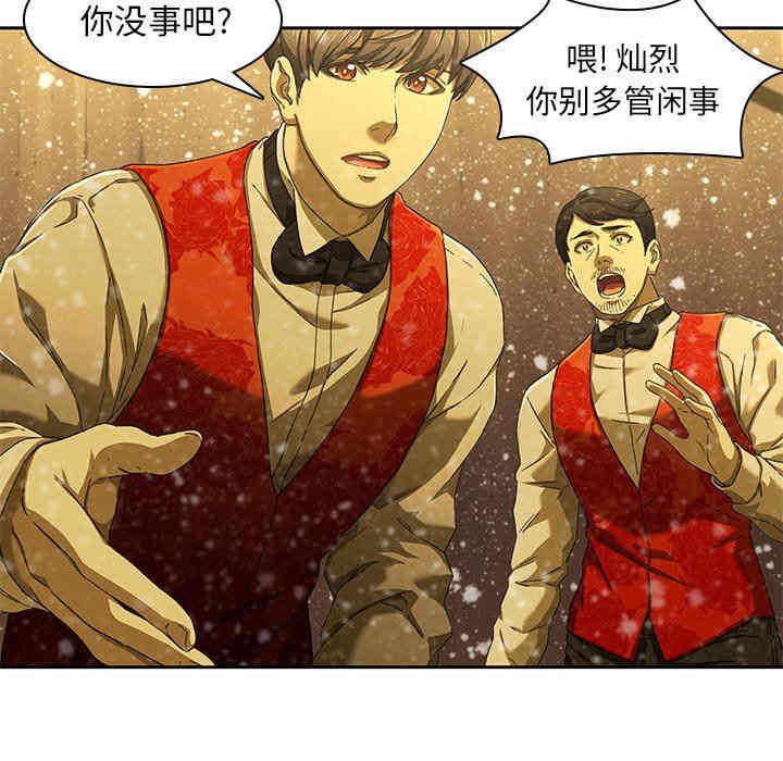 第3张