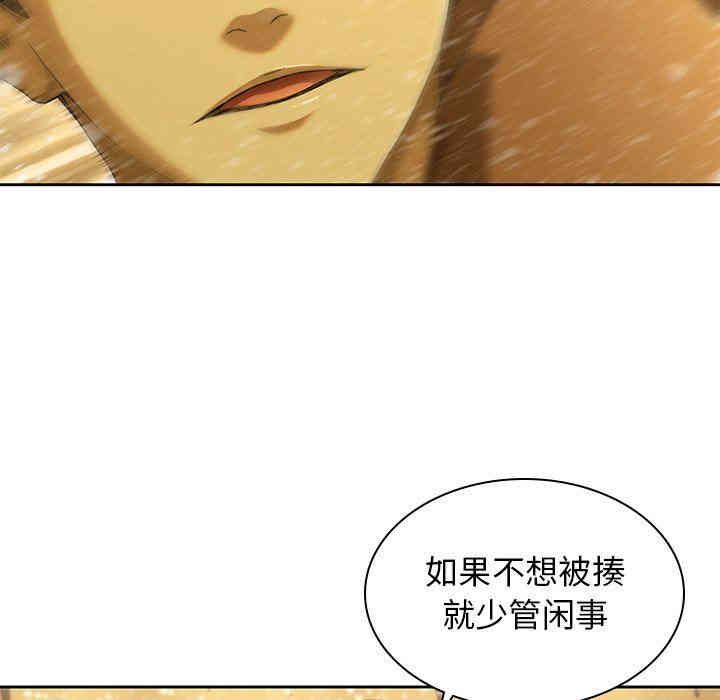 第7张