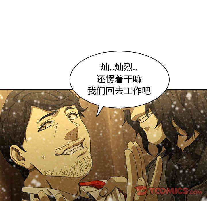 第14张