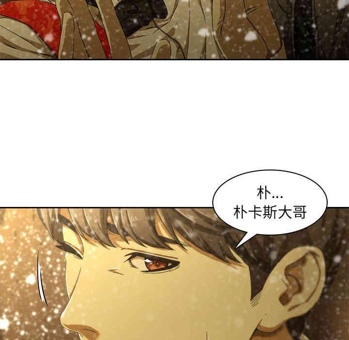 第16张