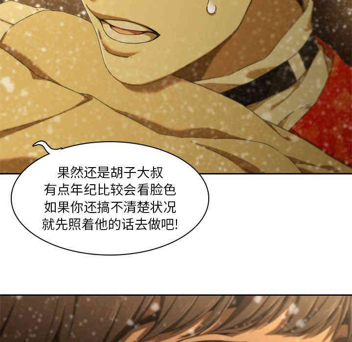 第18张