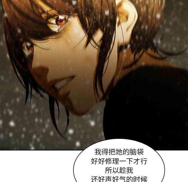 第26张
