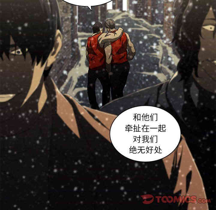 第29张