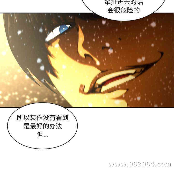 第33张