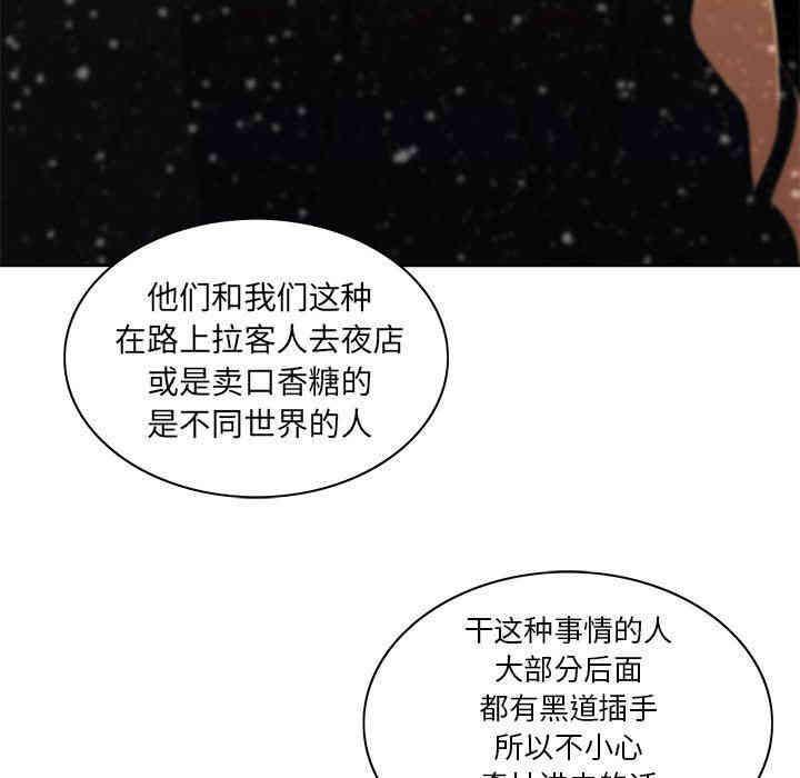 第32张