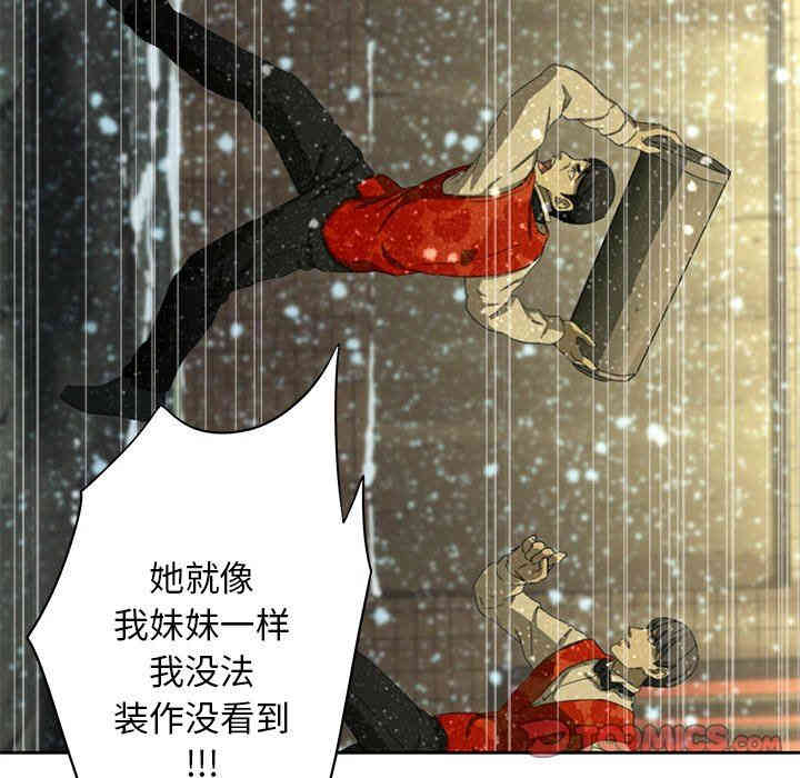 第37张
