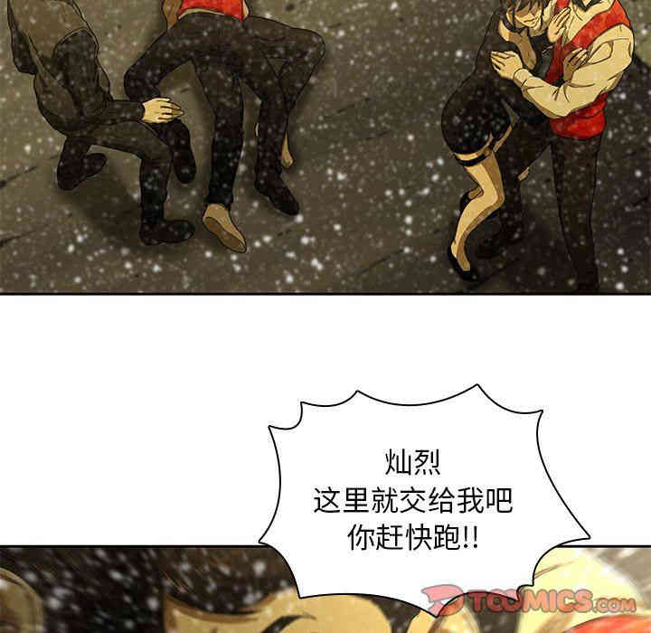 第46张
