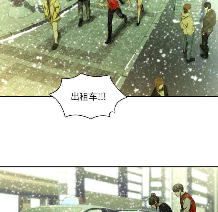 第52张