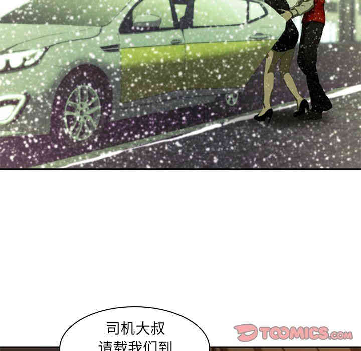 第53张
