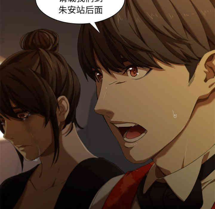 第55张