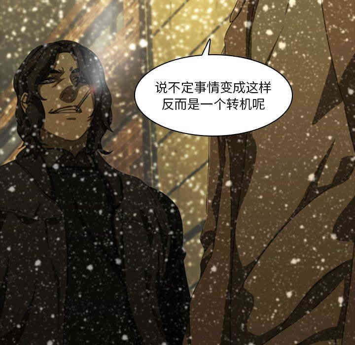 第37张