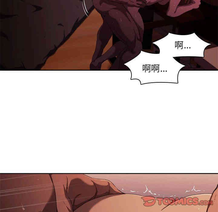 第52张