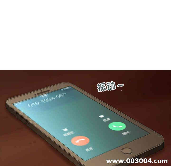 第63张
