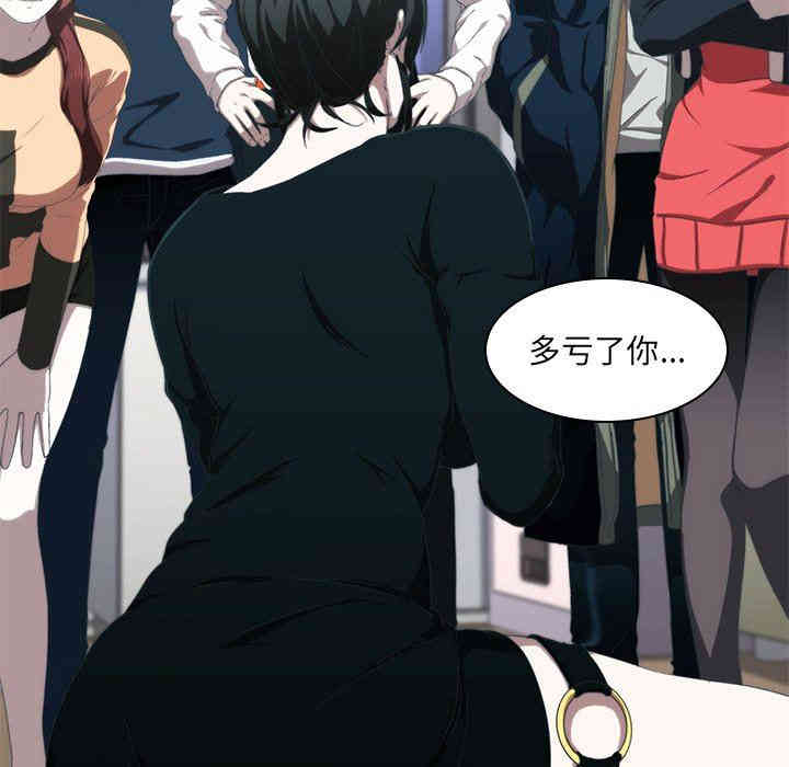第77张