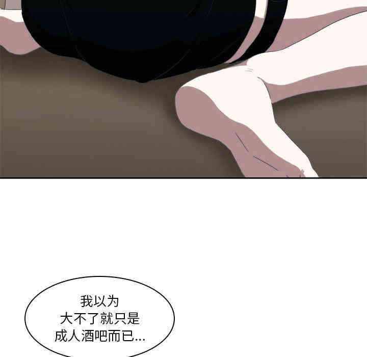 第78张
