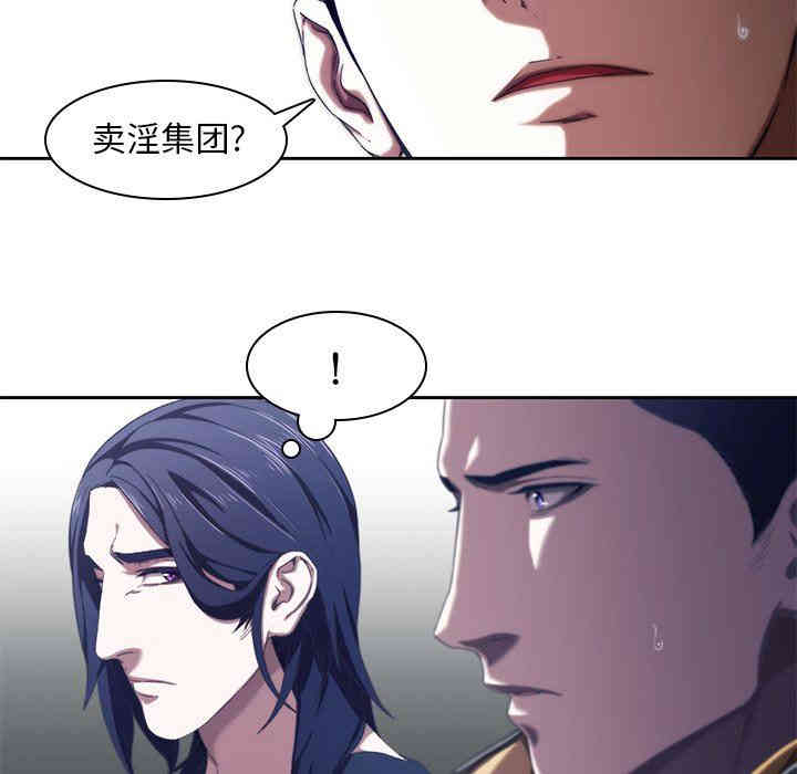第81张