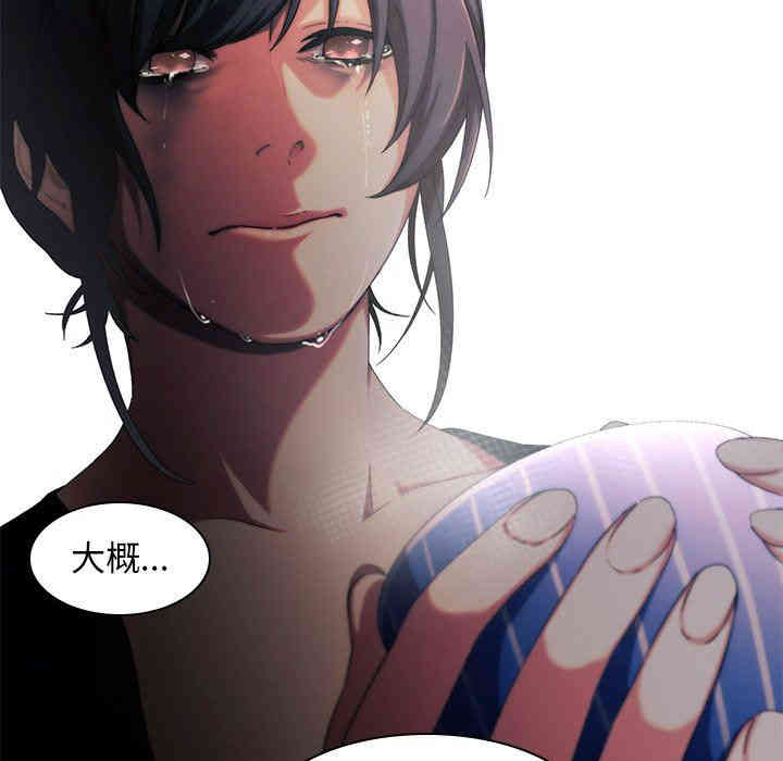 第83张