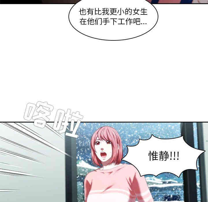 第84张