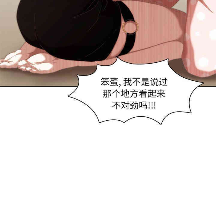 第87张