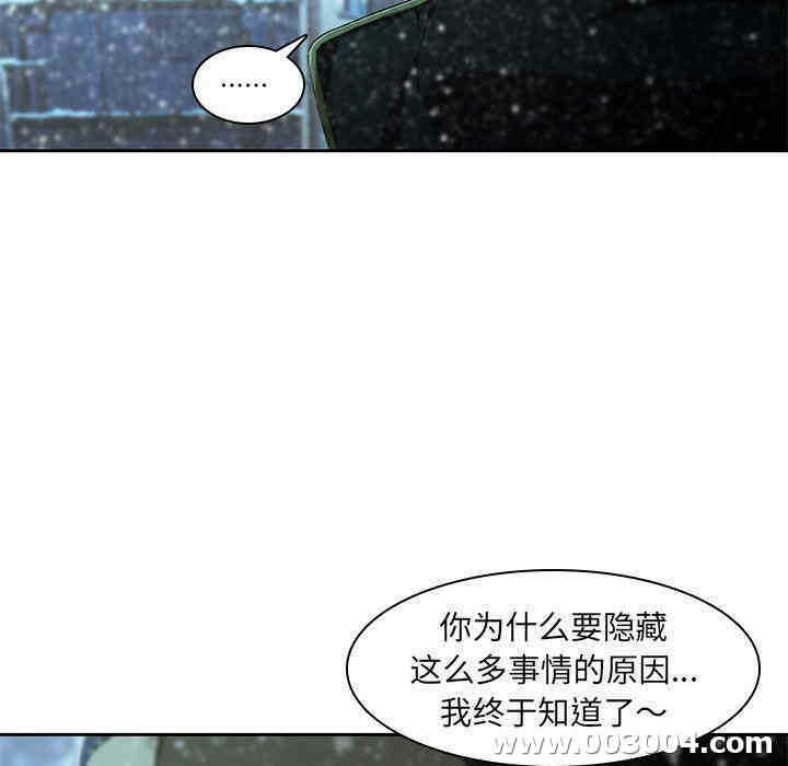 第96张