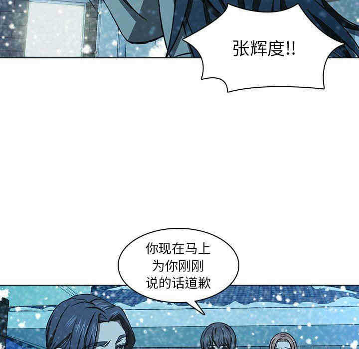 第100张