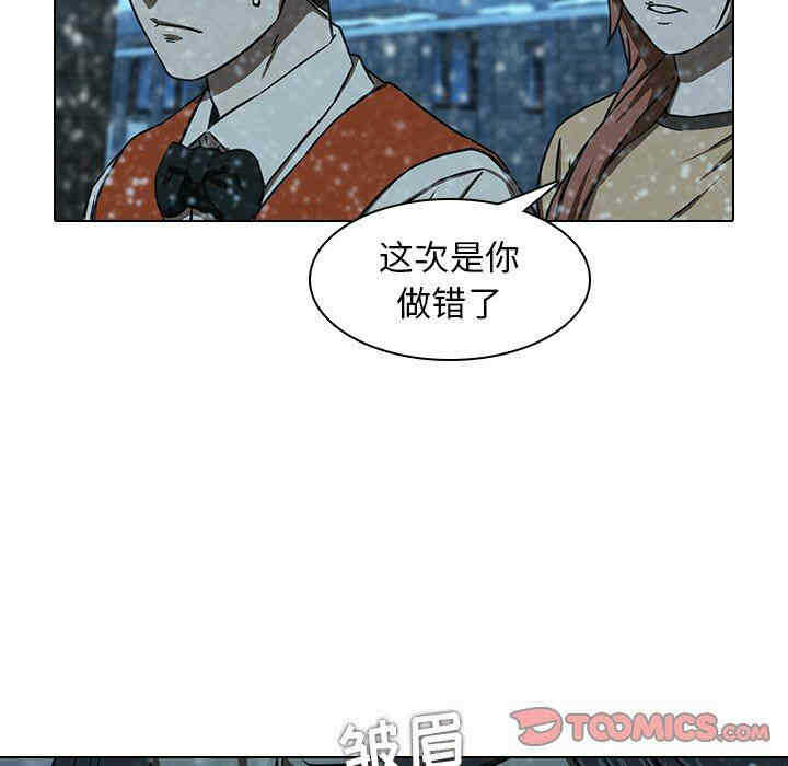 第104张