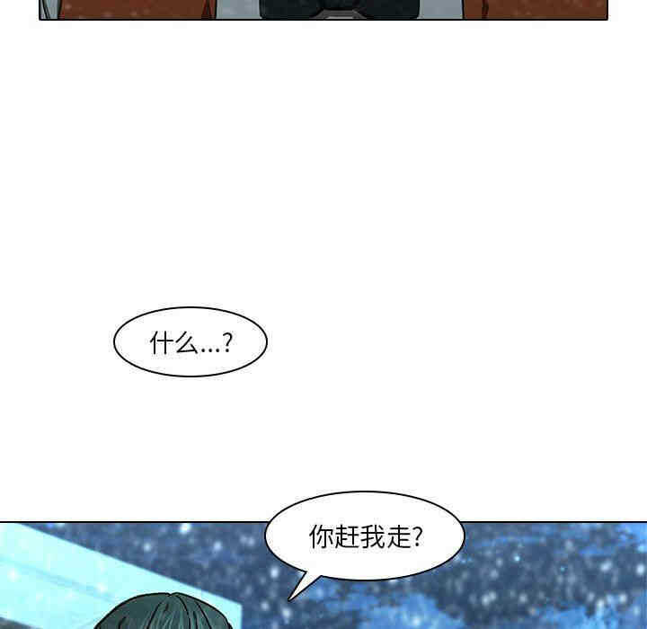 第3张