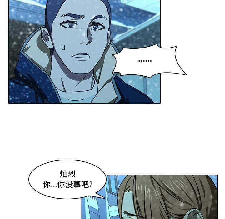 第23张