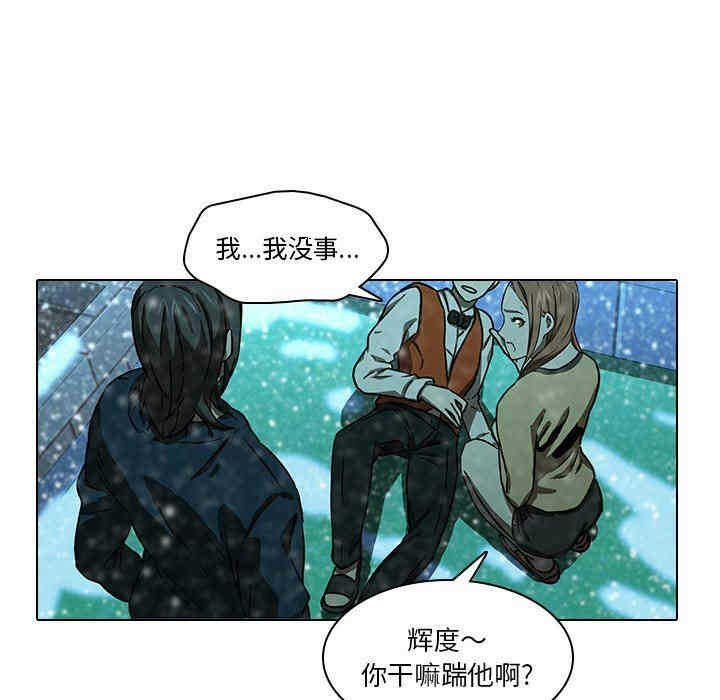 第27张