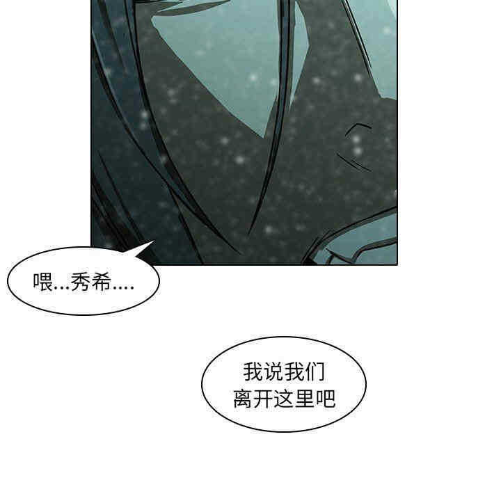 第36张