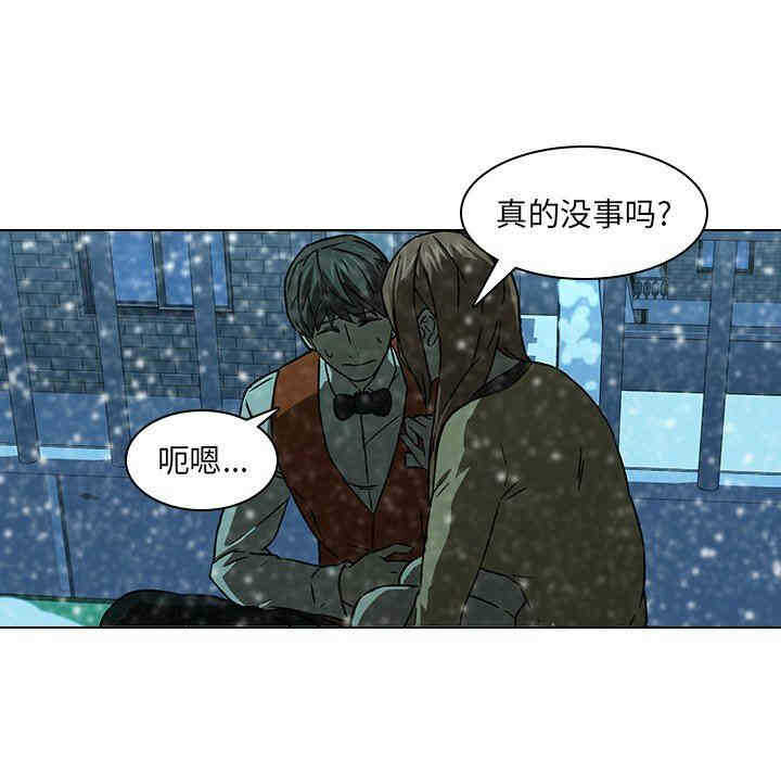 第38张