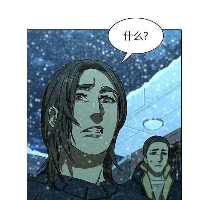 第44张
