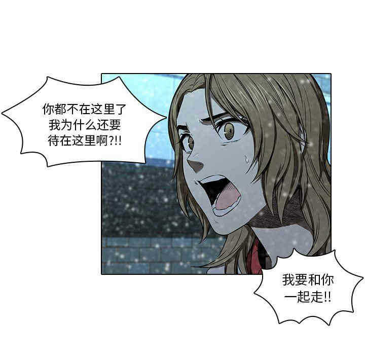 第38张