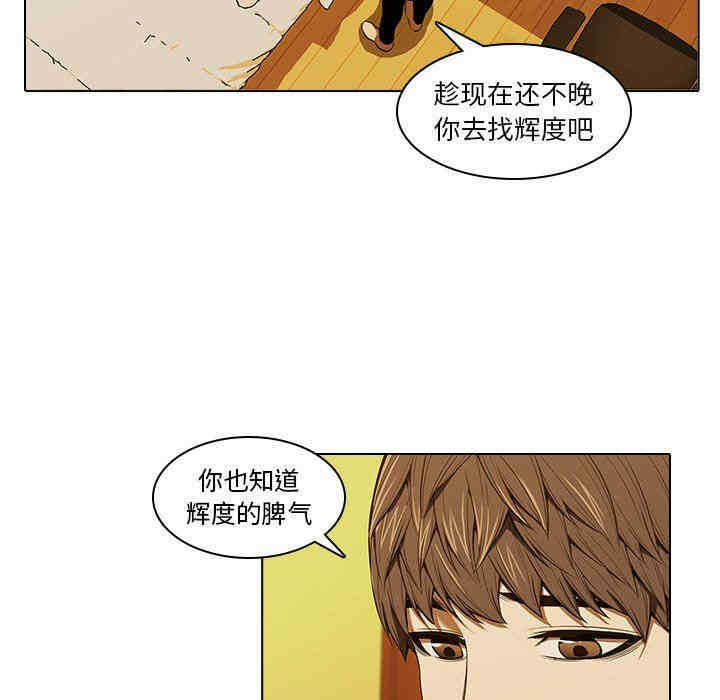 第68张