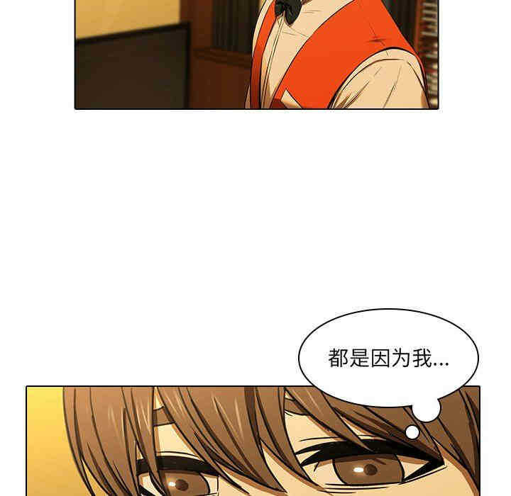 第73张
