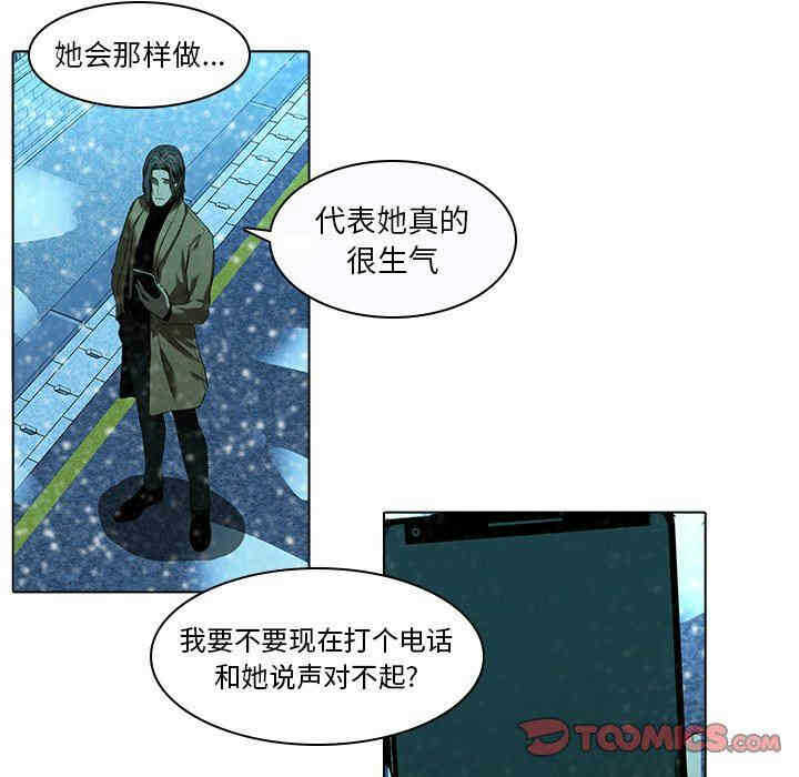 第81张