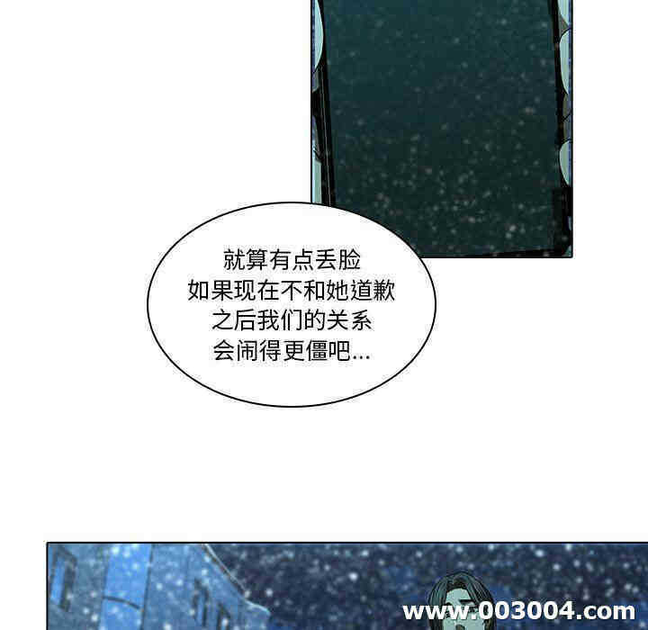 第82张