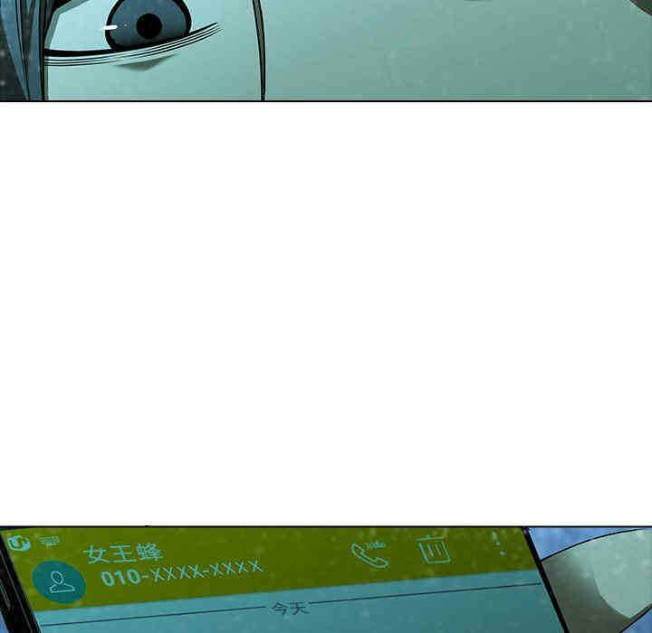 第84张