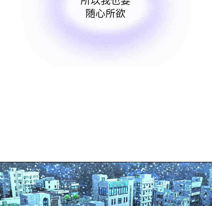 第92张